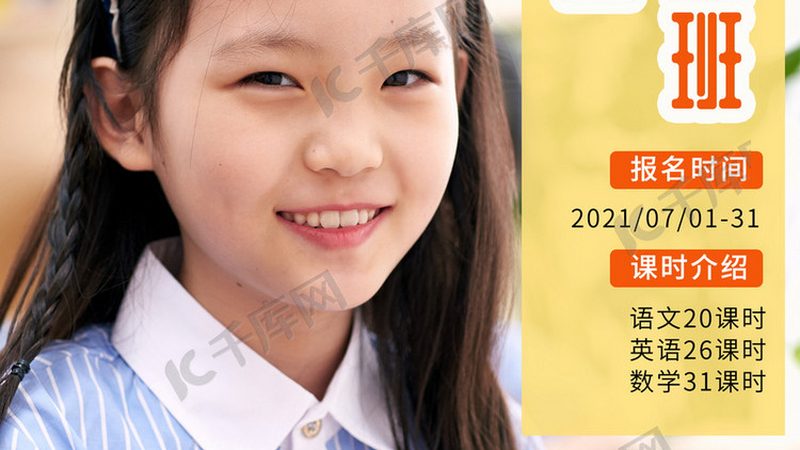 技术技能培训考核标准：揭秘背后的教材奥秘