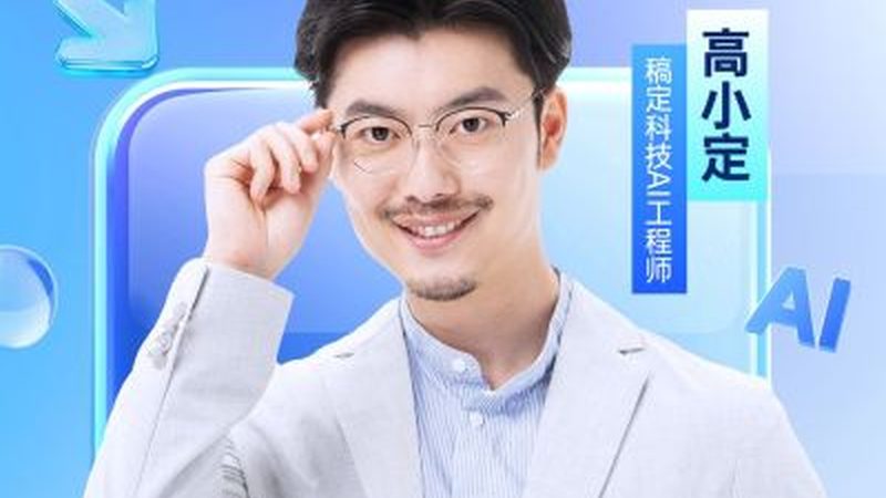 企业培训合同中的保密协议：意义与注意事项