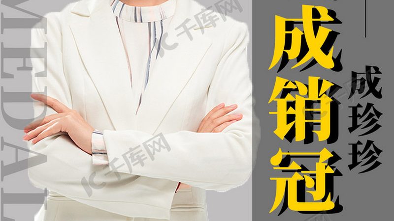 考研保过班：揭秘教学方式背后的秘密