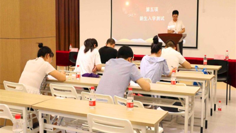 内训师培训方法哪个品牌好