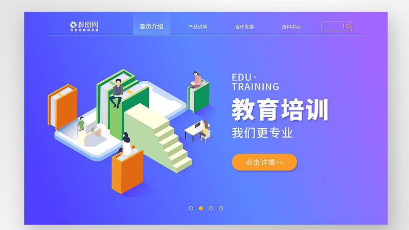 电工证含金量较高，具有广泛的市场需求。在报考时，要关注以下几点：