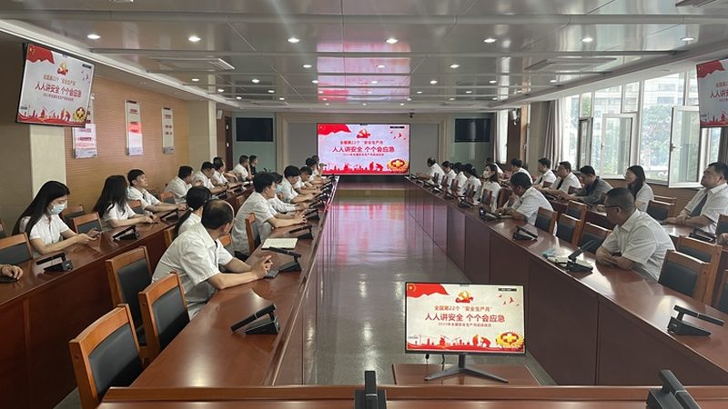 注册会计师网课多少钱