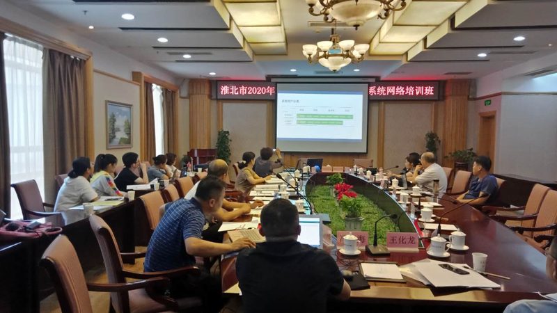 网络教育专升本学费揭秘：价格背后那些事