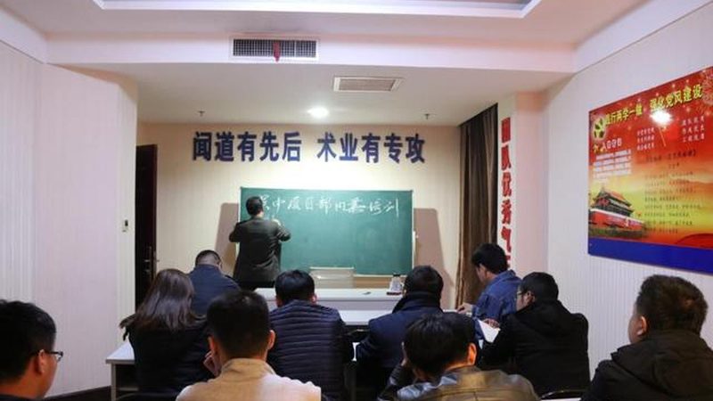 职业技能课程定价背后的逻辑**