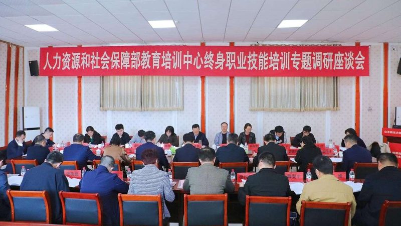 项目管理培训：案例教学，提升职场竞争力