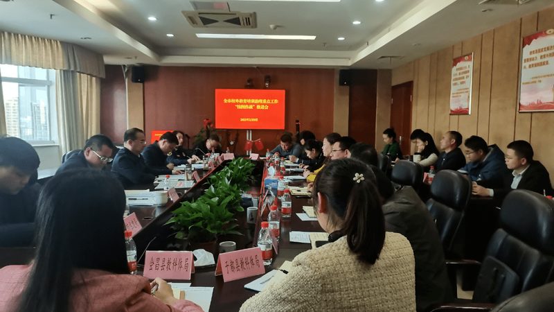 企业内训课程分类体系：揭秘提升员工能力的秘密武器