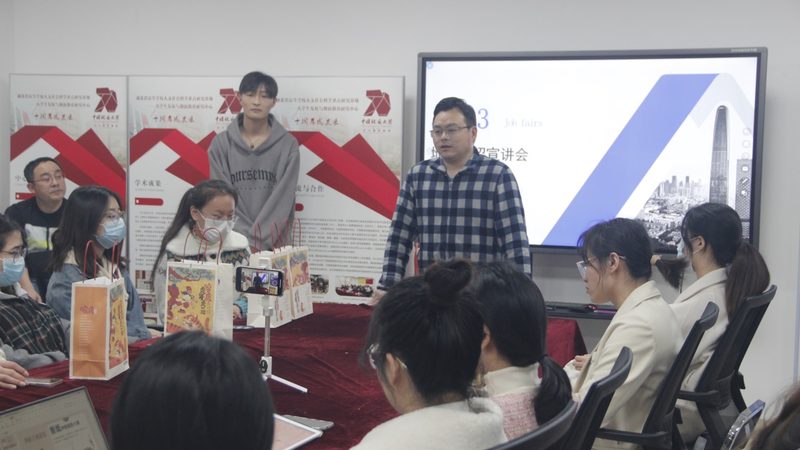 制造业企业如何选择合适的培训平台？**