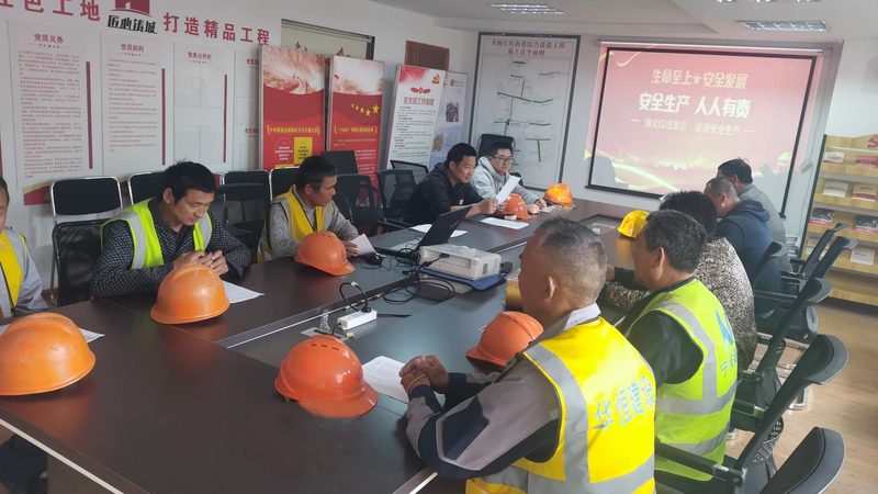 北京教师资格证培训机构如何选择？揭秘关键要素