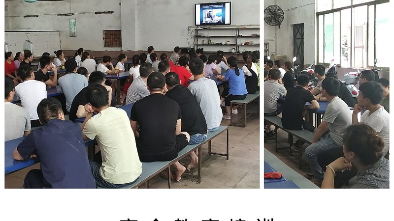 成人教育机构课程分类揭秘：了解招生人群，选择合适课程