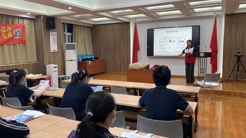 消防工程师网校靠谱吗？揭秘网校选择关键要素