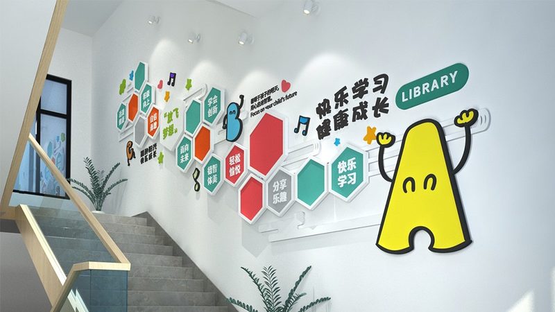 在线教育平台注册步骤视频教程