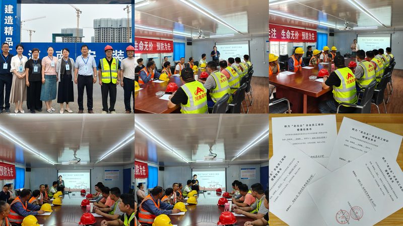 证书含金量：关注1+X职业技能等级证书